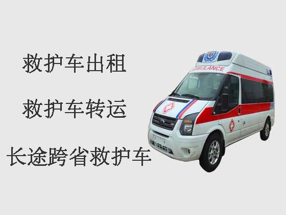 济南私人救护车出租护送病人转院